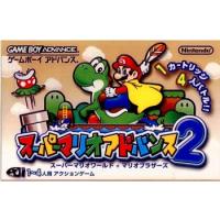 『中古即納』{箱説明書なし}{GBA}スーパーマリオアドバンス2(20011214) | メディアワールドプラス