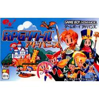 『中古即納』{GBA}RPGツクール アドバンス(20030425) | メディアワールドプラス