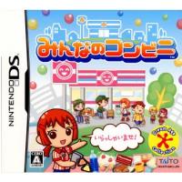 『中古即納』{NDS}みんなのコンビニ(20100210) | メディアワールドプラス