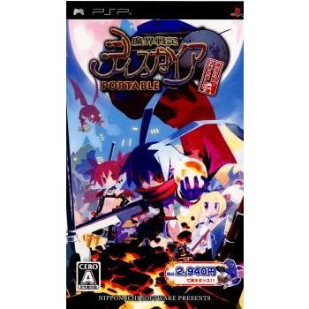 PSP】日本一ソフトウェア 魔界戦記ディスガイア PORTABLE 通信対戦