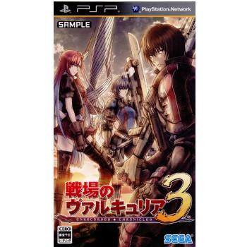 psp ソフト mediaworld-plus_10211151001?