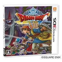 『新品即納』{3DS}ドラゴンクエストVIII 空と海と大地と呪われし姫君(DQ8/ドラクエ8)(20150827) 