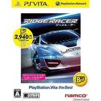 『中古即納』{PSVita}リッジレーサー RIDGERACER(PlayStation Vita the Best)(VLJS-50005)(20130425) | メディアワールドプラス