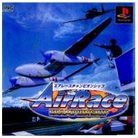 『中古即納』{PS}エアレース・チャンピオンシップ(Air Race Championship)(19990304) | メディアワールドプラス