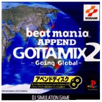 『中古即納』{PS}beatmania APPEND GOTTAMIX2 -Going Global-(ビートマニア アペンド ゴッタミックス2 ゴーイング グローバル)(20000907) | メディアワールドプラス