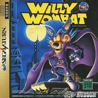 『中古即納』{SS}WILLY WOMBAT(ウィリーウォンバット)(19970627) | メディアワールドプラス