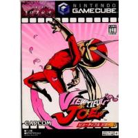 『中古即納』{GC}ビューティフル ジョー(VIEWTIFUL JOE)(20030626) | メディアワールドプラス