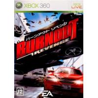 『中古即納』{Xbox360}BURN OUT REVENGE(バーンアウト リベンジ)(20060323) | メディアワールドプラス