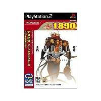 『中古即納』{PS2}ANUBIS ZONE OF THE ENDERS SPECIAL EDITION(アヌビス ゾーン オブ エンダーズ スペシャル エディション) 通常版(20040115) | メディアワールドプラス