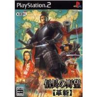 『中古即納』{PS2}信長の野望・革新 通常版(20060202) | メディアワールドプラス