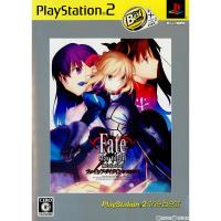 『中古即納』{PS2}Fate/stay night[Realta Nua](フェイト/ステイナイト [レアルタ・ヌア]) PlayStation 2 the Best(SLPM-74270)(20090618) | メディアワールドプラス