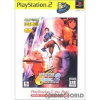 『中古即納』{PS2}CAPCOM VS. SNK 2 MILLIONAIRE FIGHTING 2001 PlayStation 2 the Best(SLPM-74402)(20030710) | メディアワールドプラス