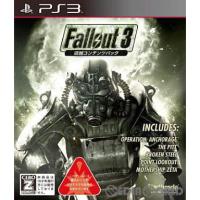 『中古即納』{PS3}Fallout 3(フォールアウト3)： 追加コンテンツパック(※フォールアウト3本編必須)(20091203) | メディアワールドプラス