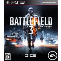 『中古即納』{PS3}バトルフィールド3(Battlefield 3)(20111102) | メディアワールドプラス