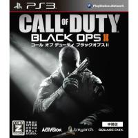 『中古即納』{表紙説明書なし}{PS3}コール オブ デューティ ブラックオプスII(Call of Duty: Black Ops 2)(字幕版)(20121122) | メディアワールドプラス