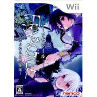 『中古即納』{Wii}フラジール さよなら月の廃墟(20090122) | メディアワールドプラス