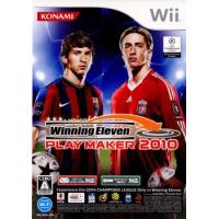 『中古即納』{Wii}Winning Eleven PLAY MAKER 2010(ウイニングイレブン プレーメーカー2010)(20091210) | メディアワールドプラス