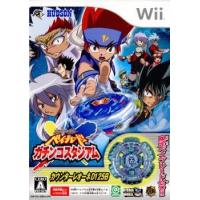 『中古即納』{Wii}メタルファイト ベイブレード ガチンコスタジアム(ソフト単品)(20091119) | メディアワールドプラス