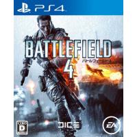 『中古即納』{表紙説明書なし}{PS4}バトルフィールド4(BATTLEFIELD 4)(20140222) | メディアワールドプラス