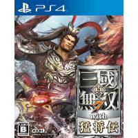 『中古即納』{PS4} 真・三國無双7 with 猛将伝(三国無双7) コーエーテクモゲームス (20140222) | メディアワールドプラス