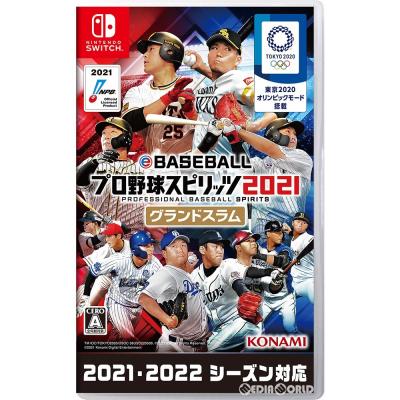 プロ野球スピリッツのおすすめ人気商品一覧 通販 - Yahoo!ショッピング