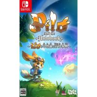 『新品』『お取り寄せ』{Switch} ピロと不思議な百科事典〜Pilo and the holobook〜 ネオス(20260416) | メディアワールドプラス