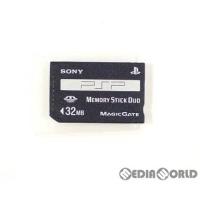 『中古即納』{ACC}{PSP}メモリースティックデュオ(Memory Stick Duo) 32MB SCE(PSP-M32)(20041212) | メディアワールドプラス