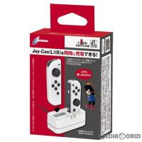 『新品』『お取り寄せ』{ACC}{Switch}CYBER・コントローラー充電スタンド(SWITCH Joy-Con用/スイッチ ジョイコン用) ホワイト サイバーガジェット(CY-NSJCCS-WH) | メディアワールドプラス