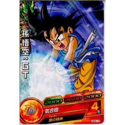 ドラゴンボールヒーローズ悟空4gt（トレーディングカード） | ゲーム