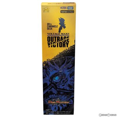 タカラトミー（TAKARA TOMY） 『新品』『お取り寄せ』{TCG} (再販