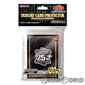 【匿名配送】遊戯王　カードプロテクター　新品未開封　９個セット 匿名配送】遊戯王 カードプロテクター 新品未開封 9個セット