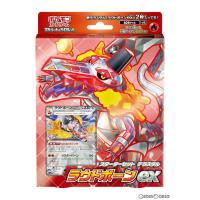 『新品』『お取り寄せ』{TCG}ポケモンカードゲーム スカーレット&amp;バイオレット スターターセット テラスタル ラウドボーンex(20230922) | メディアワールドプラス