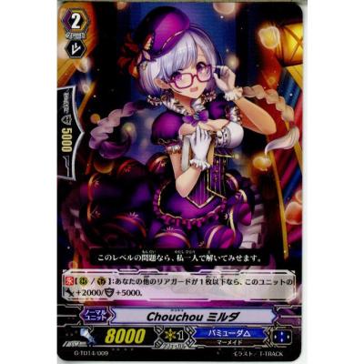 ヴァンガード バミューダのおすすめ人気商品一覧 通販 - Yahoo