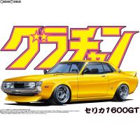 『新品』『お取り寄せ』{PTM}(再販)1/24 グラチャン No.6 セリカ1600GT プラモデル アオシマ(20210710) | メディアワールドプラス