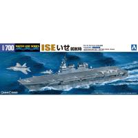 『新品』『お取り寄せ』{PTM} ウォーターライン No.20 1/700 海上自衛隊 ヘリコプター搭載護衛艦 いせ 就航時 プラモデル アオシマ(20200229) | メディアワールドプラス