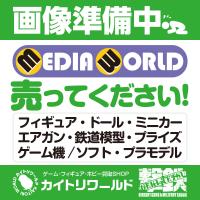 『新品』『お取り寄せ』{RWM}268710 鉄道コレクション(鉄コレ) 動力ユニット LRT用3連接C TM-LRT04 Nゲージ 鉄道模型 TOMYTEC(トミーテック)(20171231) | メディアワールドプラス