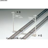 『新品』『お取り寄せ』{RWM}3003 単線架線柱・近代型(12本セット) Nゲージ 鉄道模型 TOMIX(トミックス)(20040930) | メディアワールドプラス