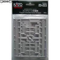 『新品』『お取り寄せ』{RWM}23-223 UNITRACK(ユニトラック) コンクリート防護柵 Nゲージ 鉄道模型 KATO(カトー)(20010331) | メディアワールドプラス