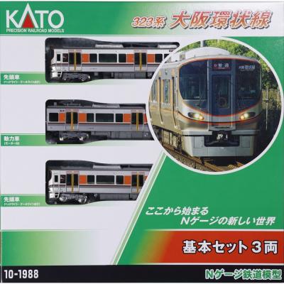 323系（模型、プラモデルの車両）｜鉄道模型｜模型、プラモデル
