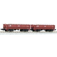 『予約安心発送』{RWM} (再販) 8055 ホキ2500(2両入)(動力無し) Nゲージ 鉄道模型 KATO(カトー)(2026年9月) | メディアワールドプラス