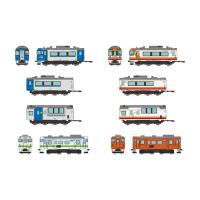 『予約安心発送』{RWM} (BOX) 338642 鉄コレポケット第4弾 北の大地の気動車編(動力無し) Nゲージ 鉄道模型(10個) TOMYTEC(トミーテック)(2026年9月) | メディアワールドプラス