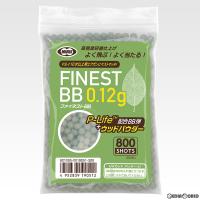 『新品』『お取り寄せ』{MIL} 東京マルイ ファイネストBBシリーズ ファイネストBB 0.12ｇ弾 800発(20231104) | メディアワールドプラス