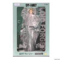 『中古即納』{FIG}F:NEX限定 ロイド・フォージャー SPY×FAMILY(スパイファミリー) 1/7 完成品 フィギュア(AMU-FNX847) フリュー(20230228) | メディアワールドプラス