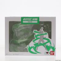 『中古即納』{FIG}魂EFFECT(エフェクト) WIND Green Ver.(ウィンド グリーンバージョン) フィギュア用アクセサリ バンダイ(20161022) | メディアワールドプラス