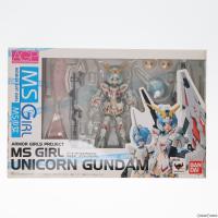 『中古即納』{FIG}アーマーガールズプロジェクト MS少女 ユニコーンガンダム 機動戦士ガンダムUC(ユニコーン) 完成品 可動フィギュア バンダイ(20140329) | メディアワールドプラス