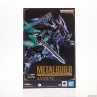 『中古即納』{FIG}魂ウェブ商店限定 METAL BUILD DRAGON SCALE サーバイン 聖戦士ダンバイン 完成品 可動フィギュア バンダイスピリッツ(20231018) | メディアワールドプラス