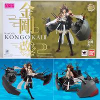 『中古即納』{FIG}アーマーガールズプロジェクト 艦これ 金剛改二 艦隊これくしょん -艦これ- 完成品 可動フィギュア バンダイ(20151029) | メディアワールドプラス