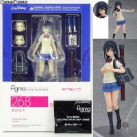 『中古即納』{FIG}GOODSMILE ONLINE SHOP限定特典付属 figma(フィグマ) 268 園田海未(そのだうみ) ラブライブ! 完成品 可動フィギュア マックスファクトリー | メディアワールドプラス