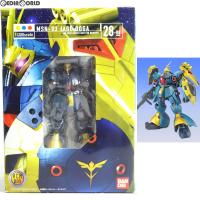 『中古即納』{FIG}HCM-Pro 28 MSN-03 ヤクト・ドーガ(ギュネイ・ガス専用機) 初回限定版 機動戦士ガンダム 逆襲のシャア 1/200 完成品 可動フィギュア バンダイ | メディアワールドプラス