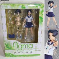 『中古即納』{FIG}figma(フィグマ) 113 小早川凛子(こばやかわりんこ) ラブプラス+ 完成品 可動フィギュア マックスファクトリー(20111101) | メディアワールドプラス